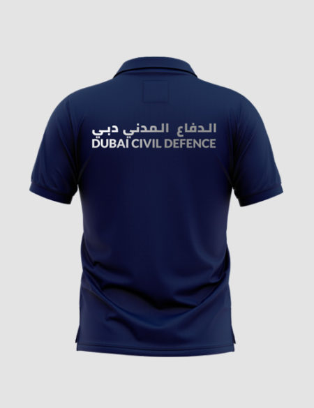 The Dubai Civil Defense Daily Wear
