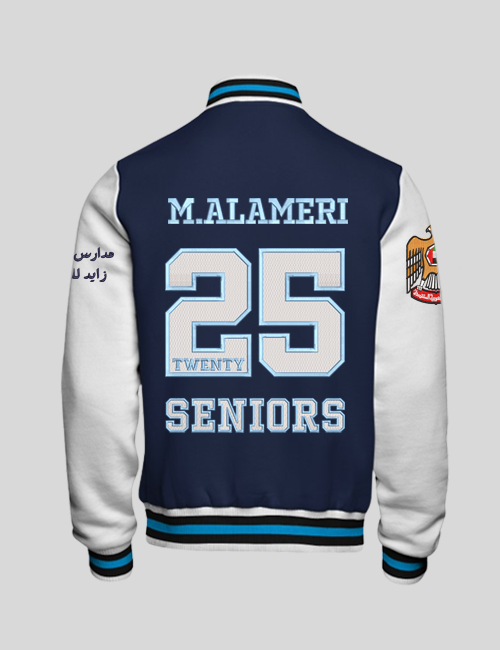 Senior Jackets 2025 | Zayed City Schools For Boys