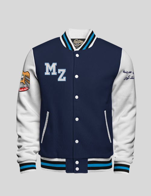 Senior Jackets 2025 | Zayed City Schools For Boys