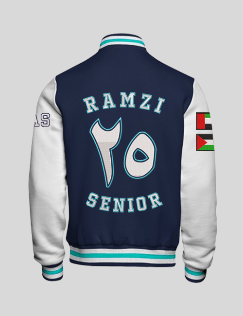 NAS Senior Jacket 2025