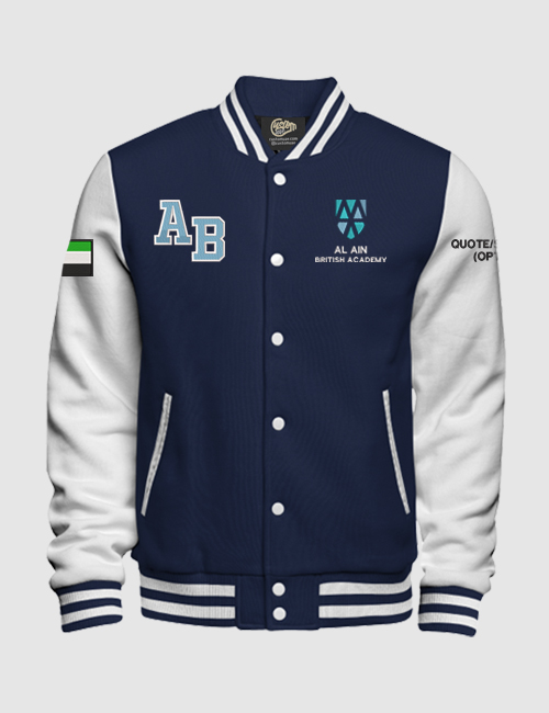 Premium Varsity Jacket