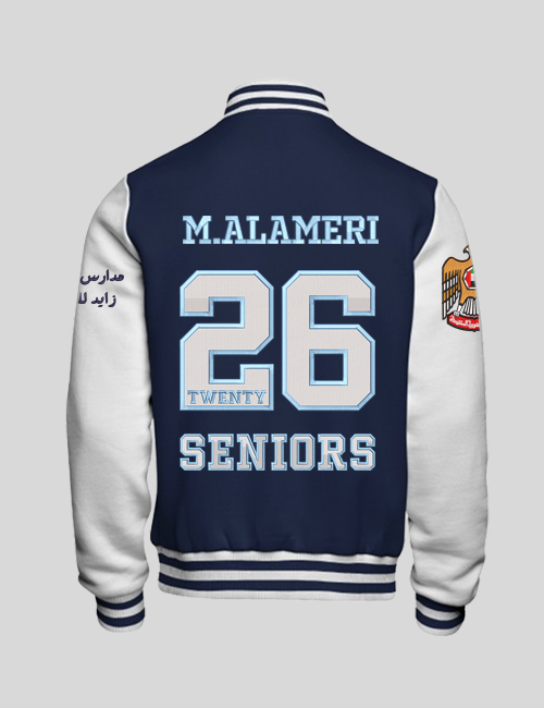 Senior Jackets 2026 | Zayed City Schools For Boys