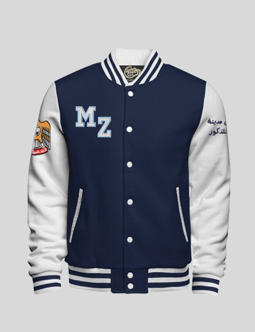 Senior Jackets 2026 | Zayed City Schools For Boys
