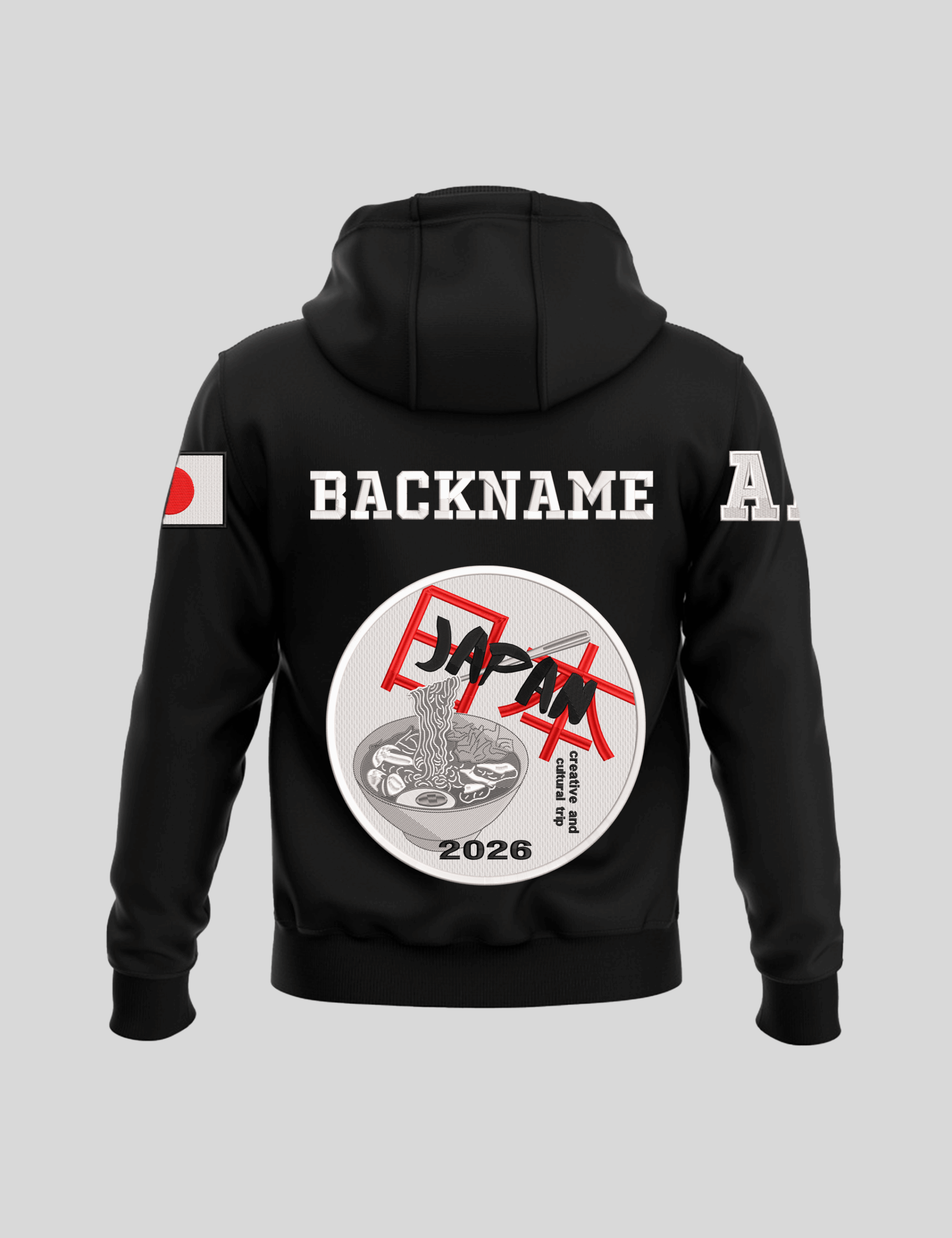 Sunmarke School -Trip to Japan Personalized School Hoodie 2026