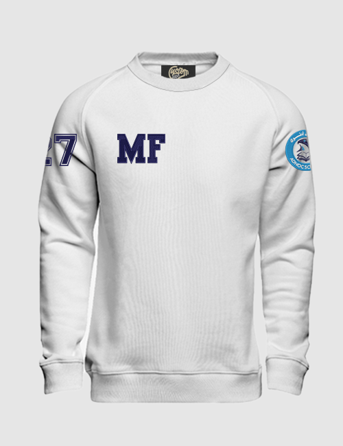 ADNOC Schools Graduates Sweatshirt 2027