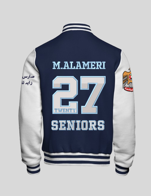 Senior Jackets 2027 | Zayed City Schools For Boys
